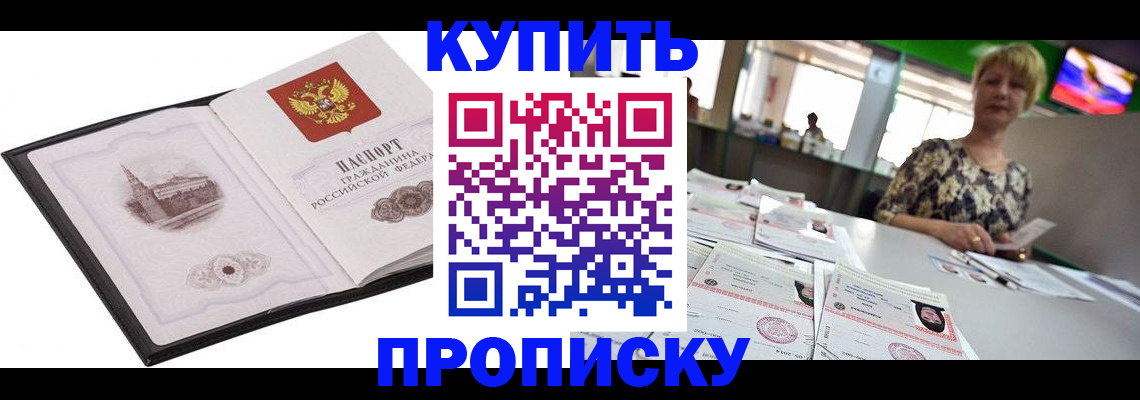 форма 3 в Саяногорске